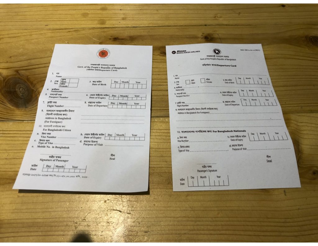 Departure cards