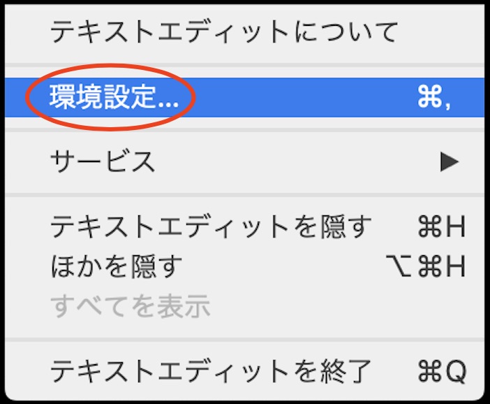 ads_txt_05