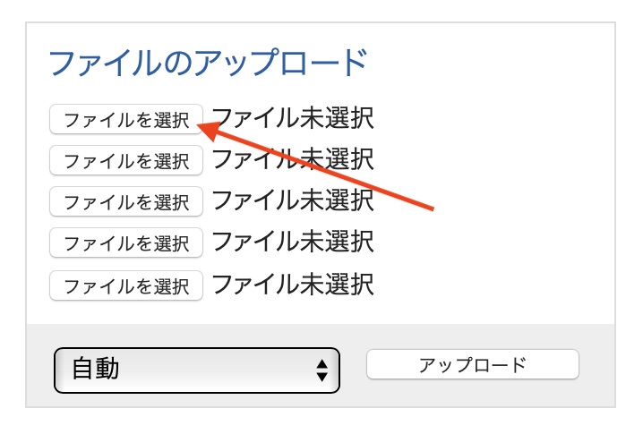 ads_txt_14