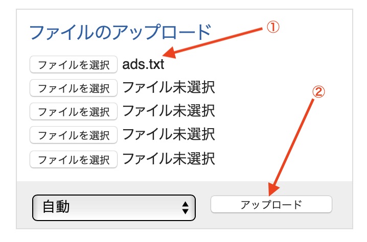 ads_txt_15