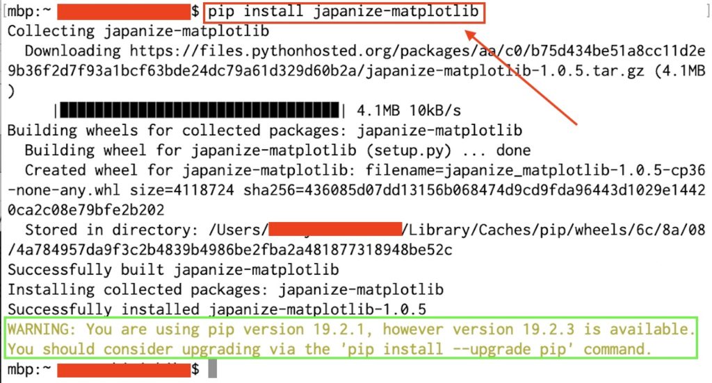 matplotlib_japanese_02